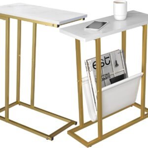 Arbovo Small C Shaped End Table, Narrow Side Table for Small Spaces, Gold